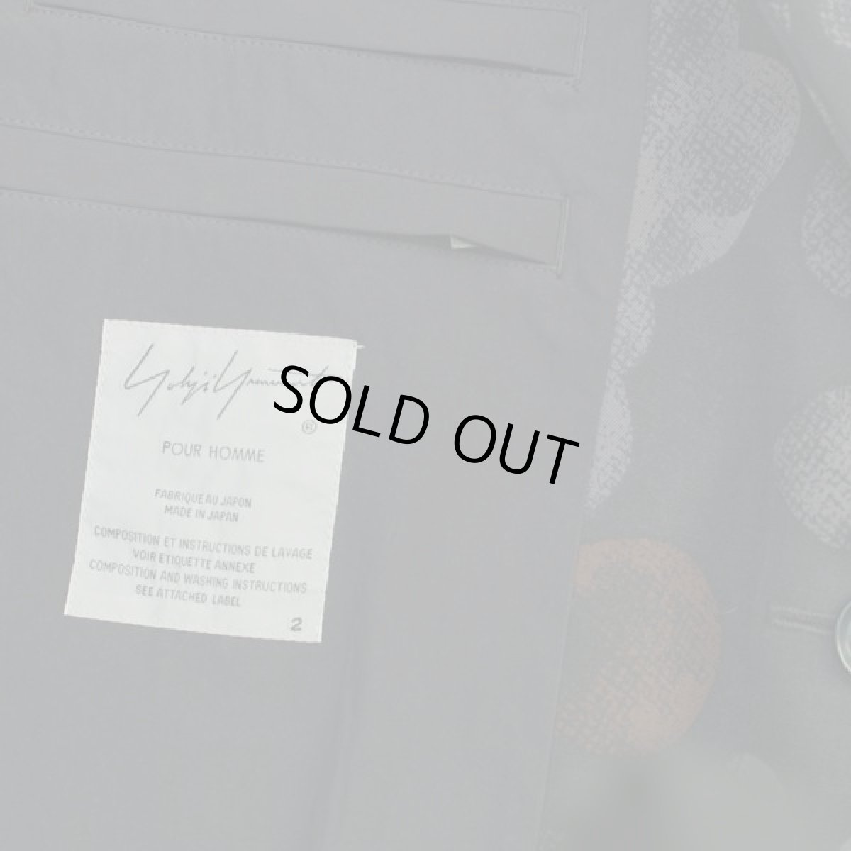 画像4: Yohji Yamamoto Chester Reversible Coat (4)