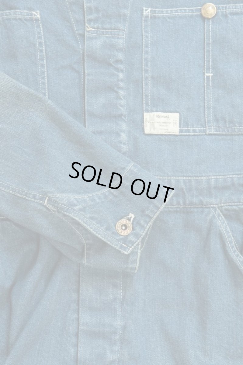 画像6: PRIVATE VINTAGE DENIM ALL IN ONE (6)