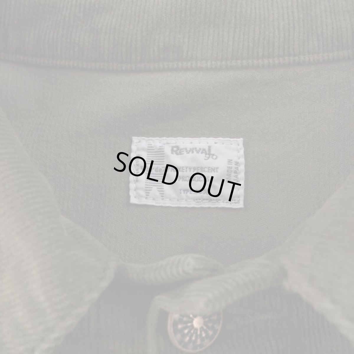 画像7: VINTAGE STRETCH CORDUROY JACKET BROWN (7)