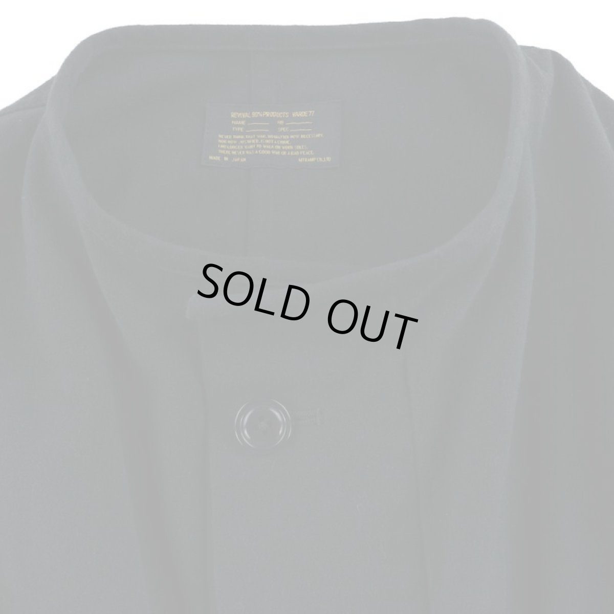 画像4: 62' US ARMY VESICANT GAS PROTECTIVE COAT〈SOLID〉 BLACK (4)