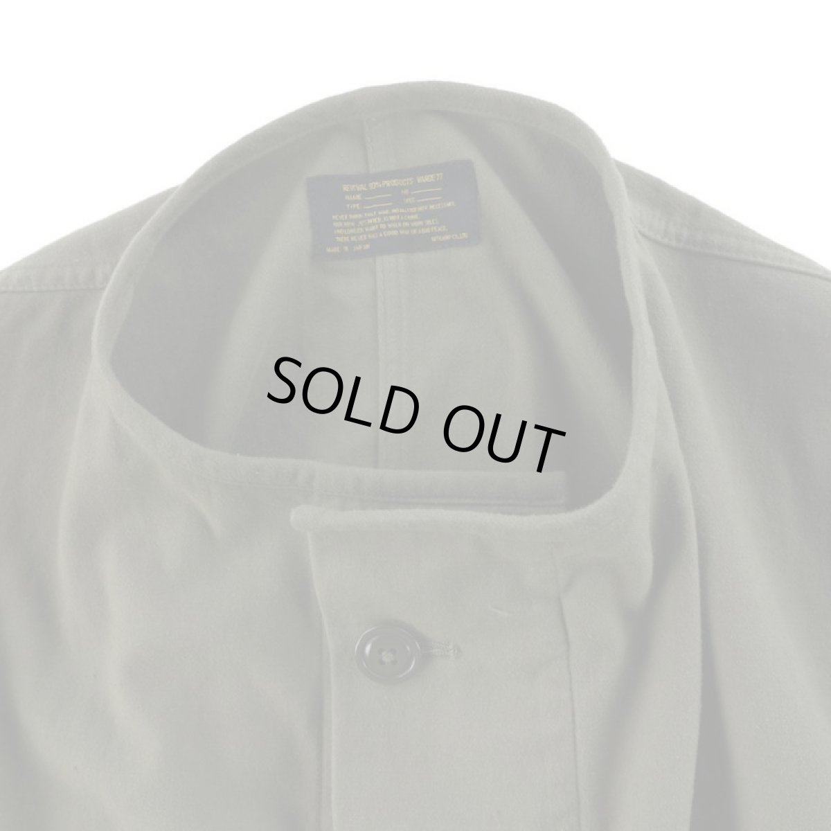 画像4: 62' US ARMY VESICANT GAS PROTECTIVE COAT〈SOLID〉 OLIVE (4)