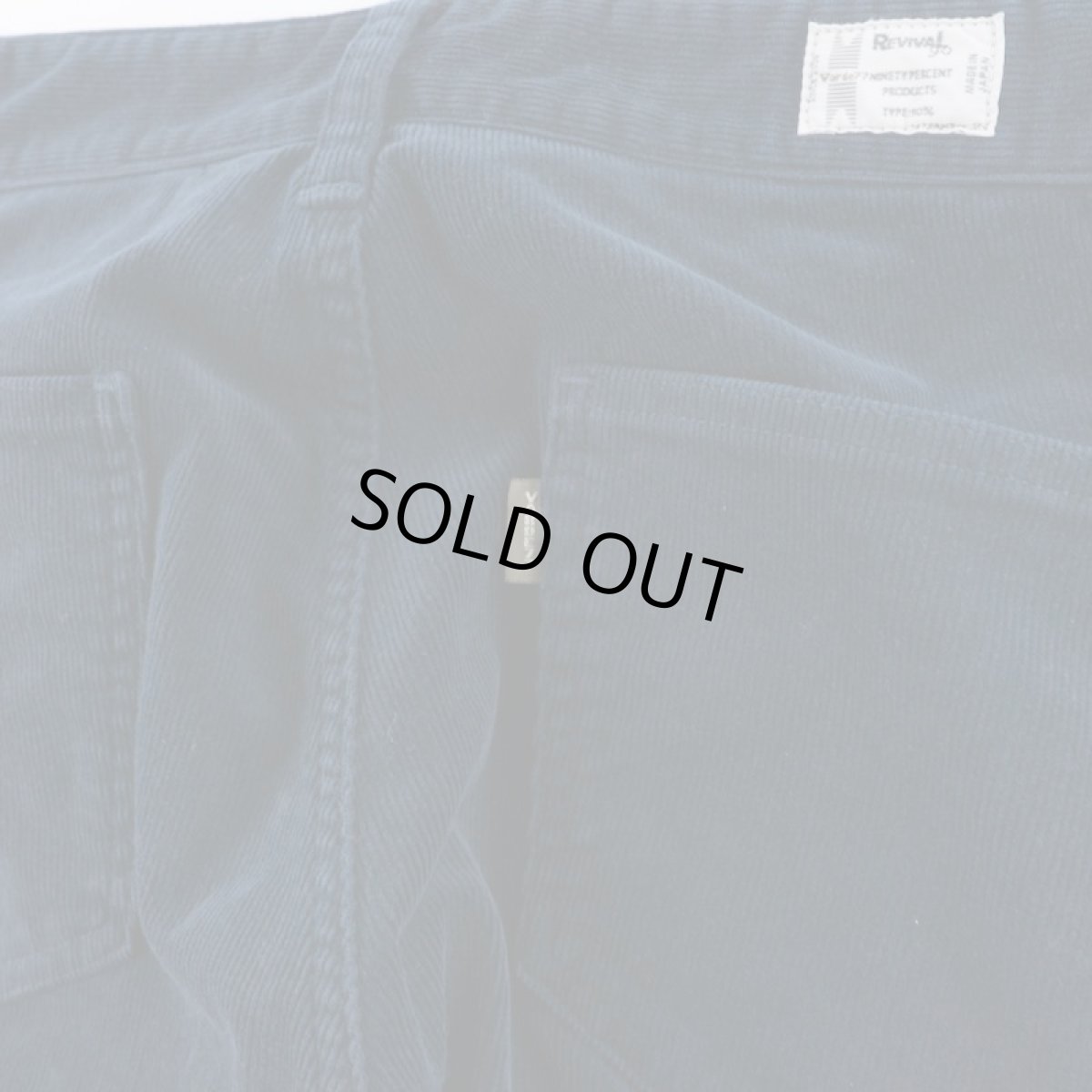 画像9: VINTAGE STRETCH CORDUROY PANTS NAVY (9)