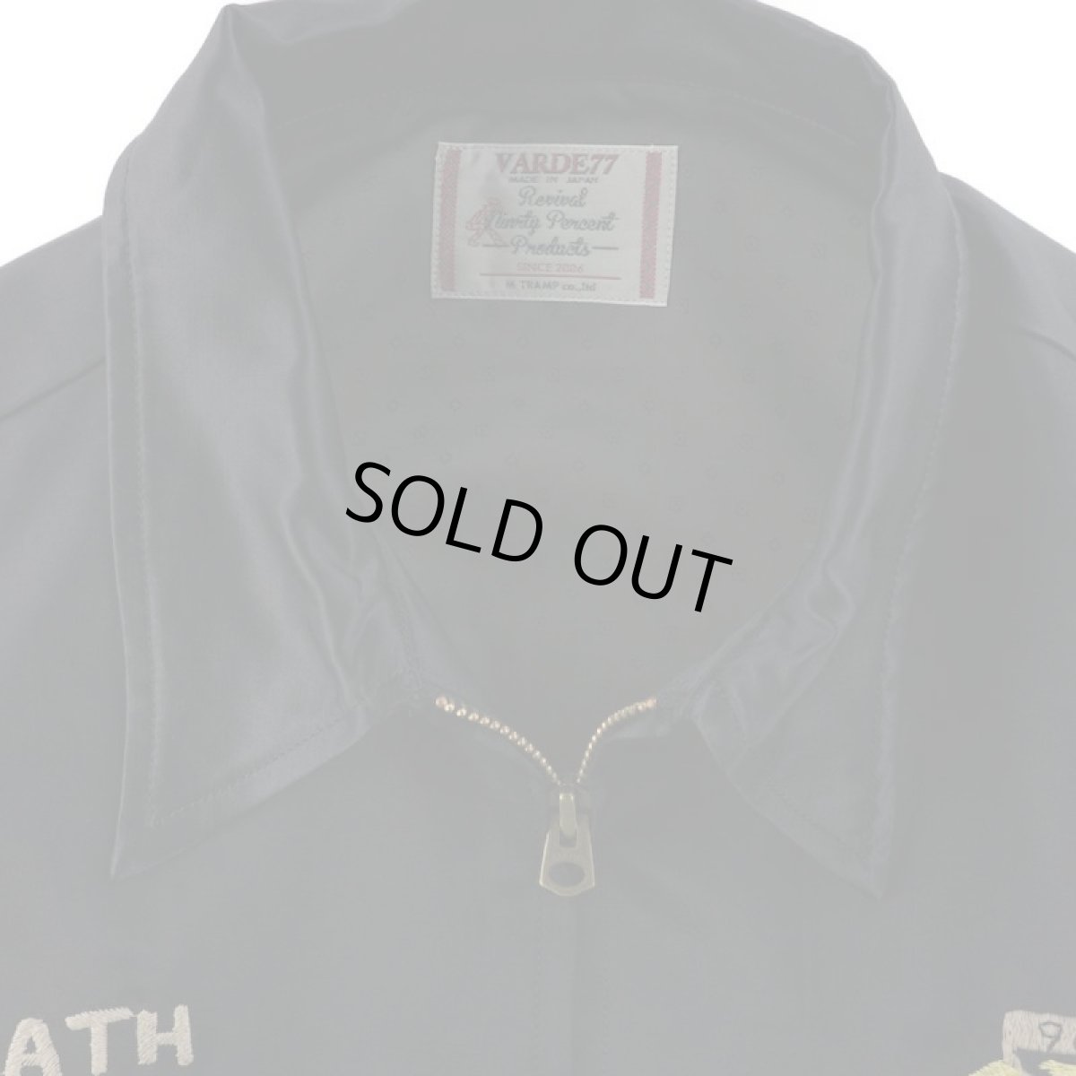 画像3: VIETNAM  JACKET  2019 (3)