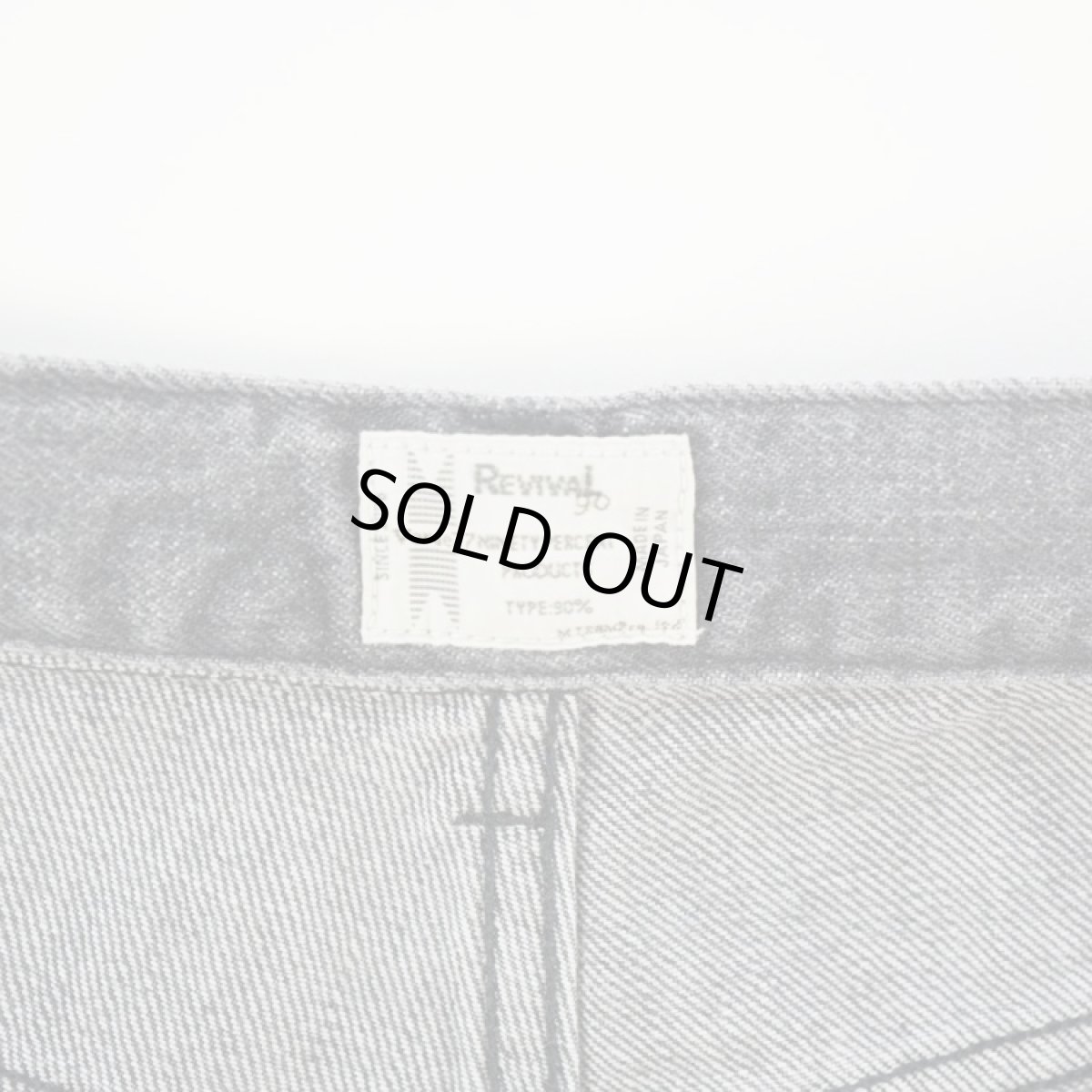 画像7: ＜限定商品＞VARDE77" BLACK" PATCHWORK DAMAGE DENIM　PANTS (7)