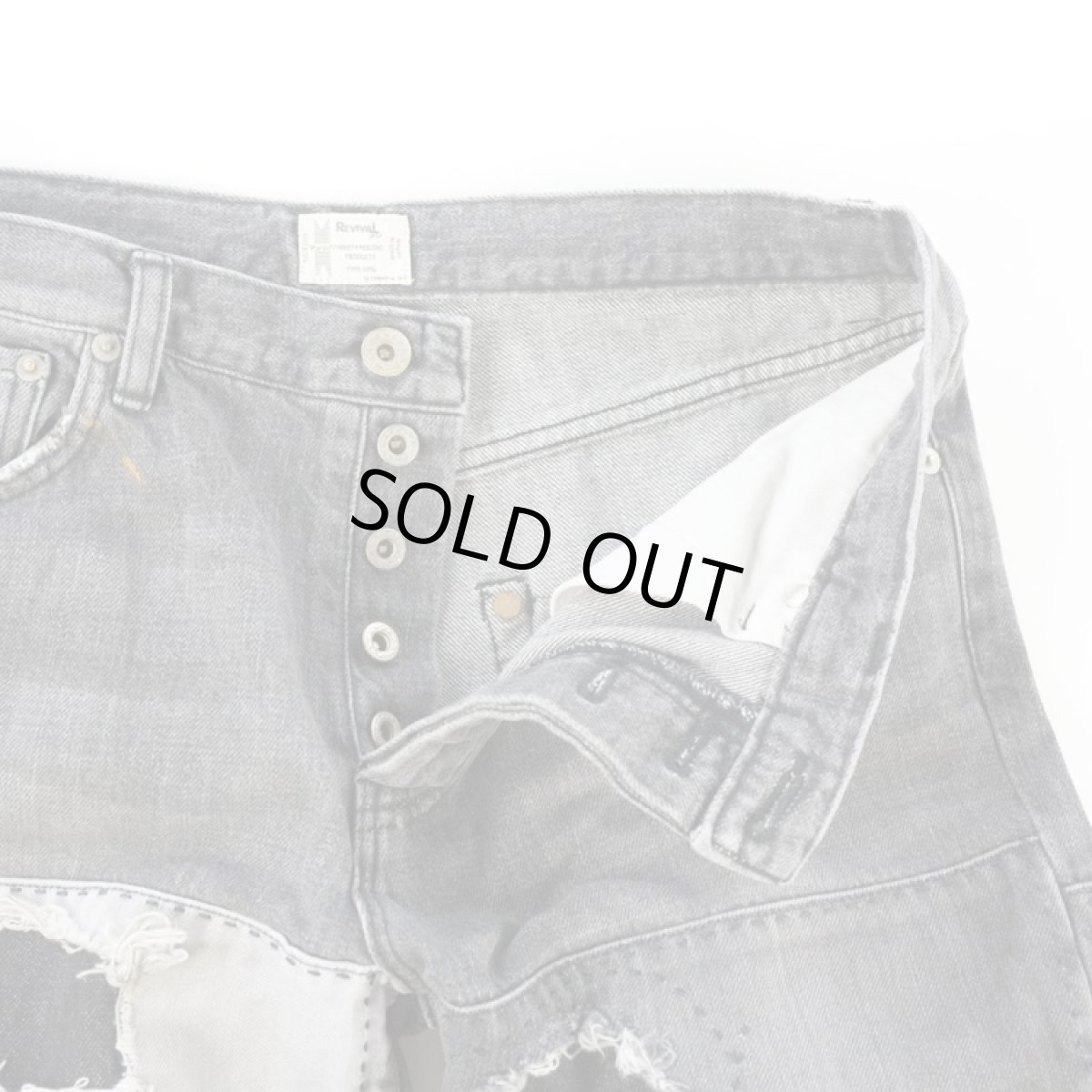 画像9: ＜限定商品＞VARDE77" BLACK" PATCHWORK DAMAGE DENIM　PANTS (9)