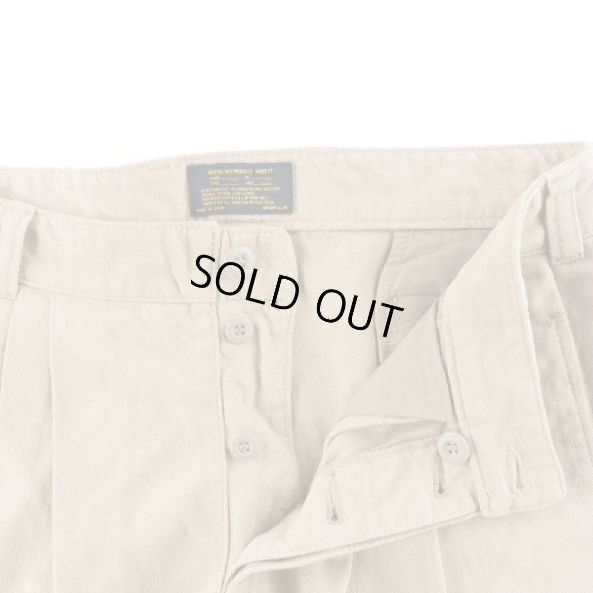 画像5: 60' FRENCH TYPE CHINO SHORT PANTS (5)