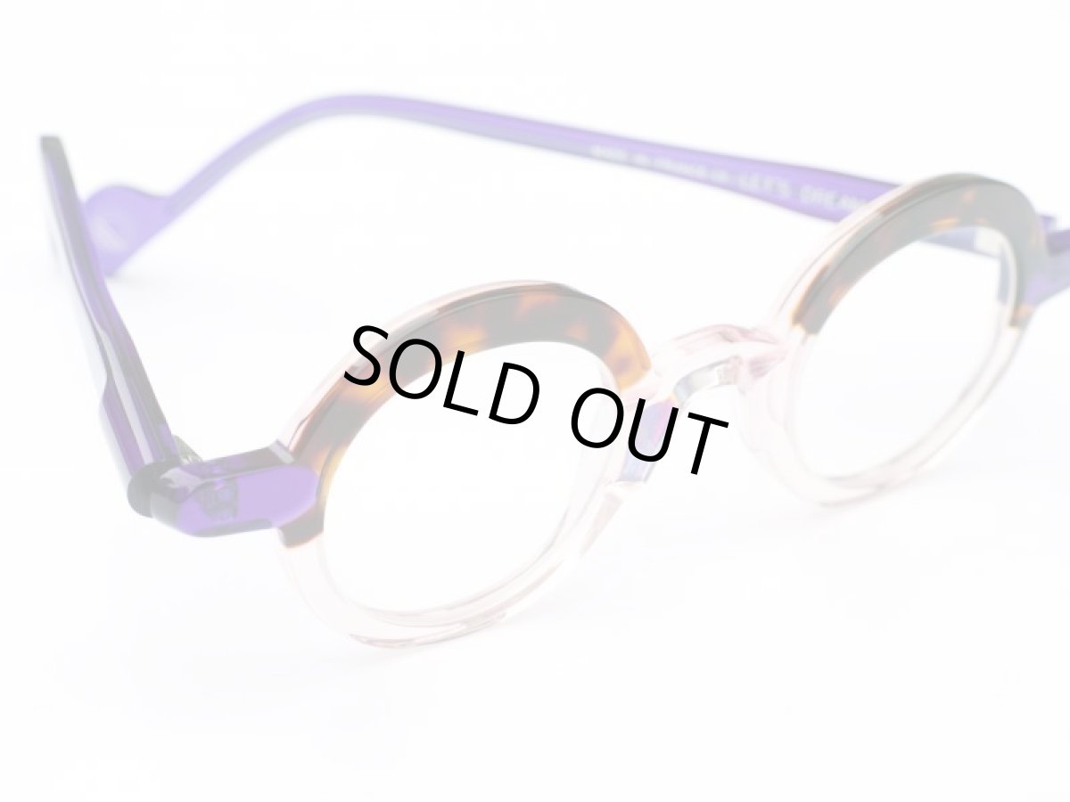 画像6: ANNE ET VALENTIN 「LET'S DREAM」PURPLE (6)