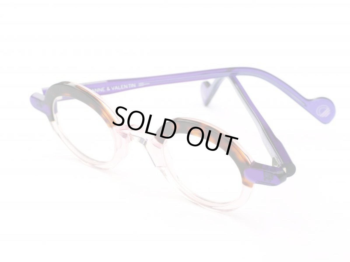 画像2: ANNE ET VALENTIN 「LET'S DREAM」PURPLE (2)