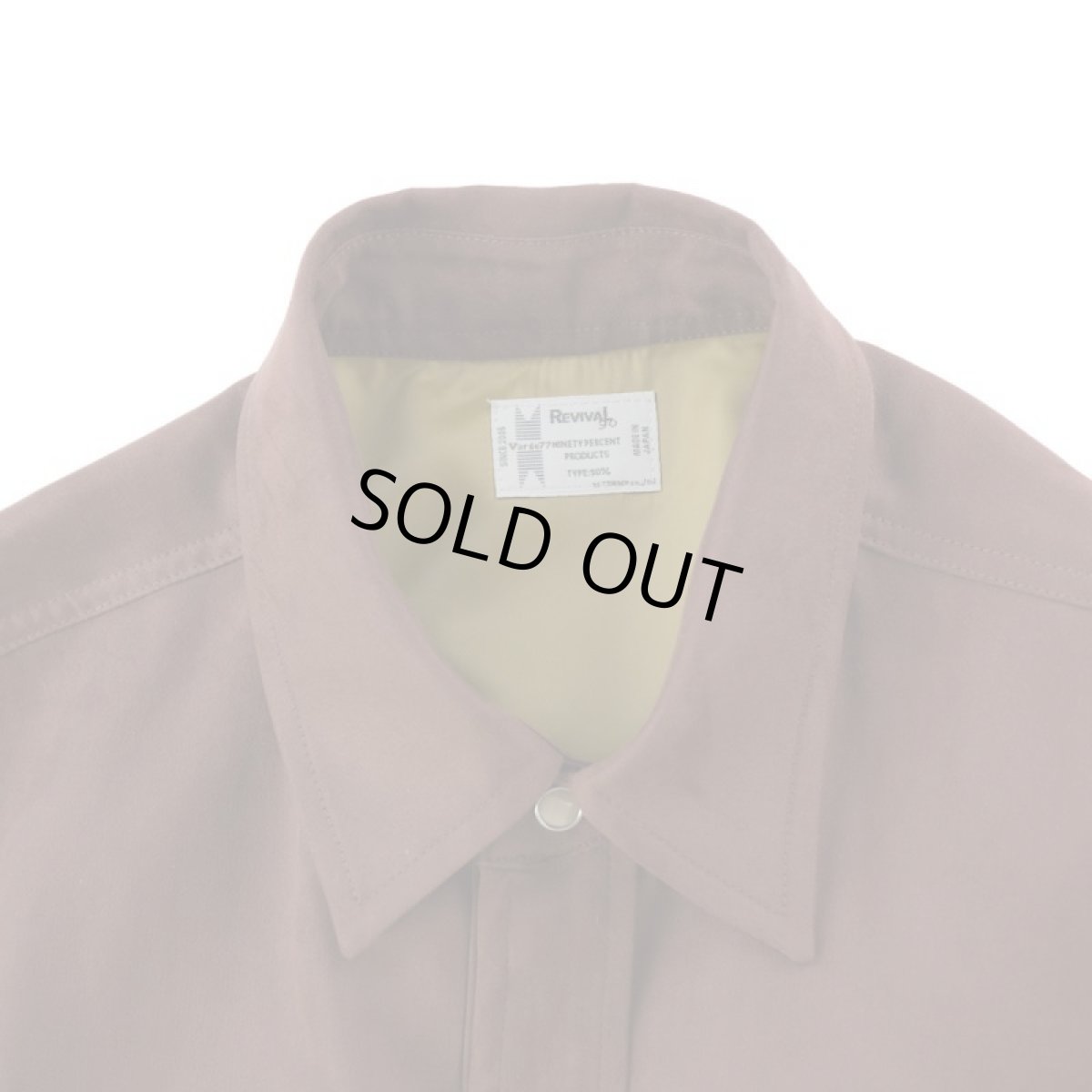 画像2: VARDE77 POLYNUBUCK SNAP SHIRTS BROWN (2)