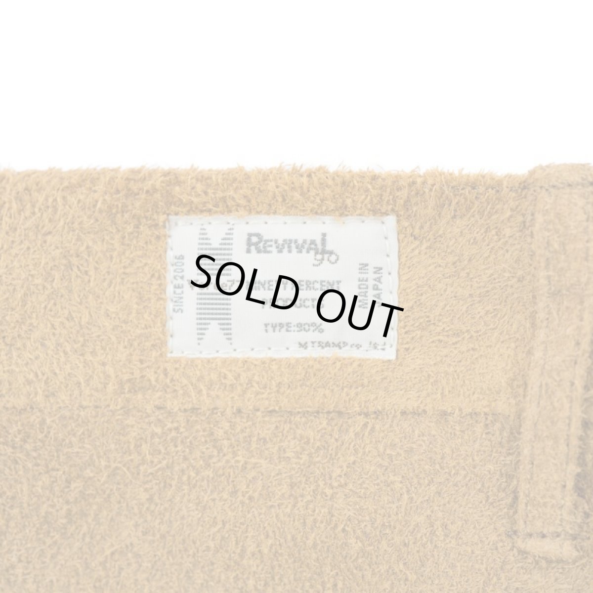 画像7: VARDE77 VINTAGE SUEDE PANTS  (7)