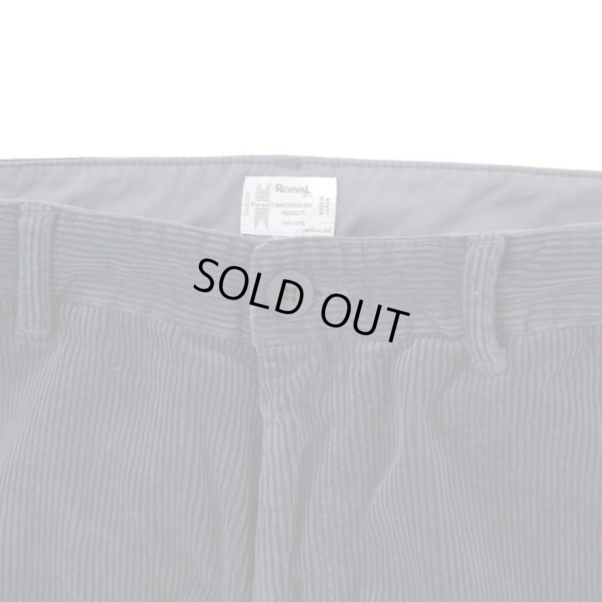 画像2: VARDE77 TAPERED CORDUROY PANTS CHARCOAL GRAY (2)