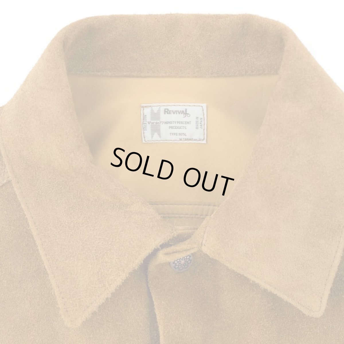 画像2: VARDE77  3RD TYPE VINTAGE SUEDE JACKET (2)