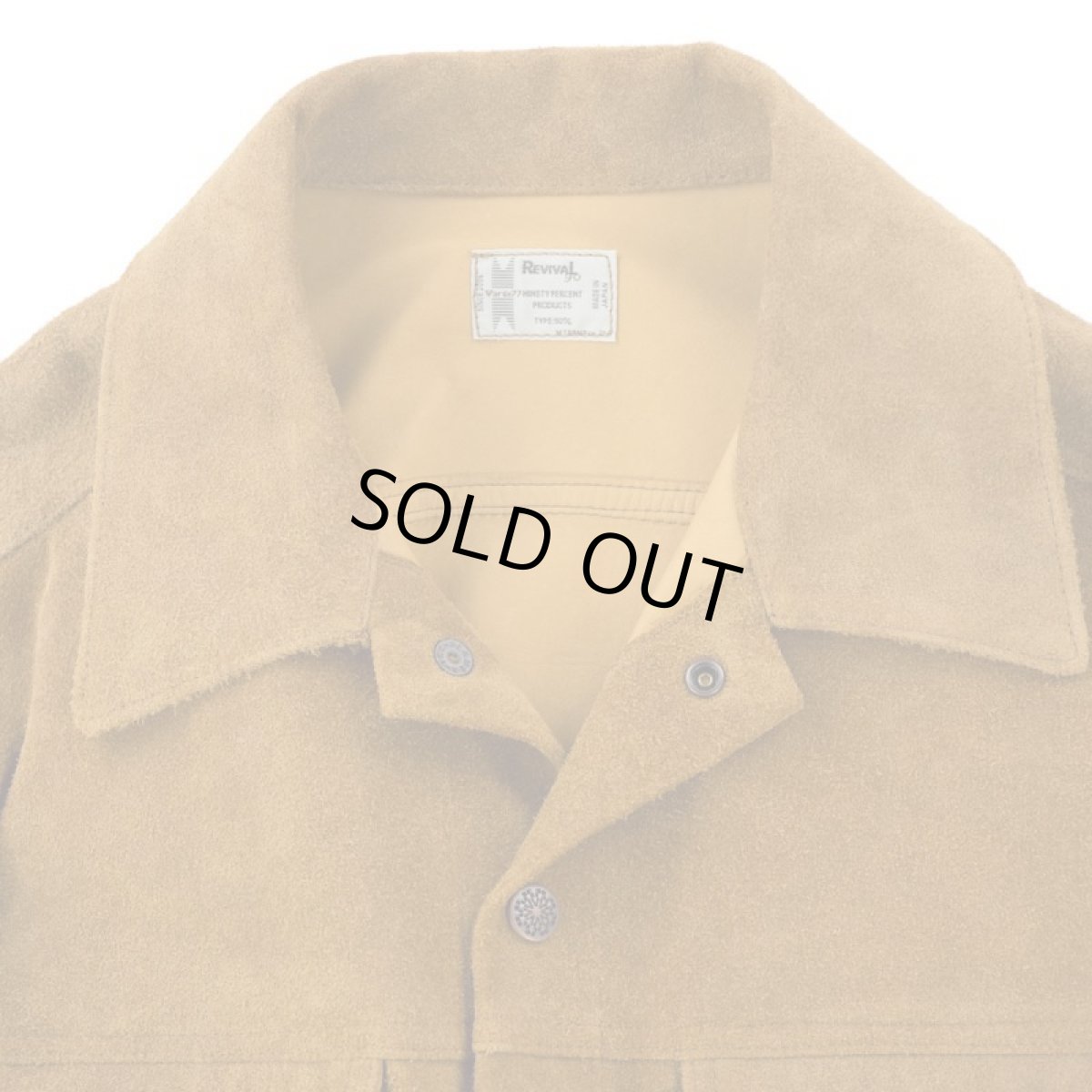 画像6: VARDE77  3RD TYPE VINTAGE SUEDE JACKET (6)