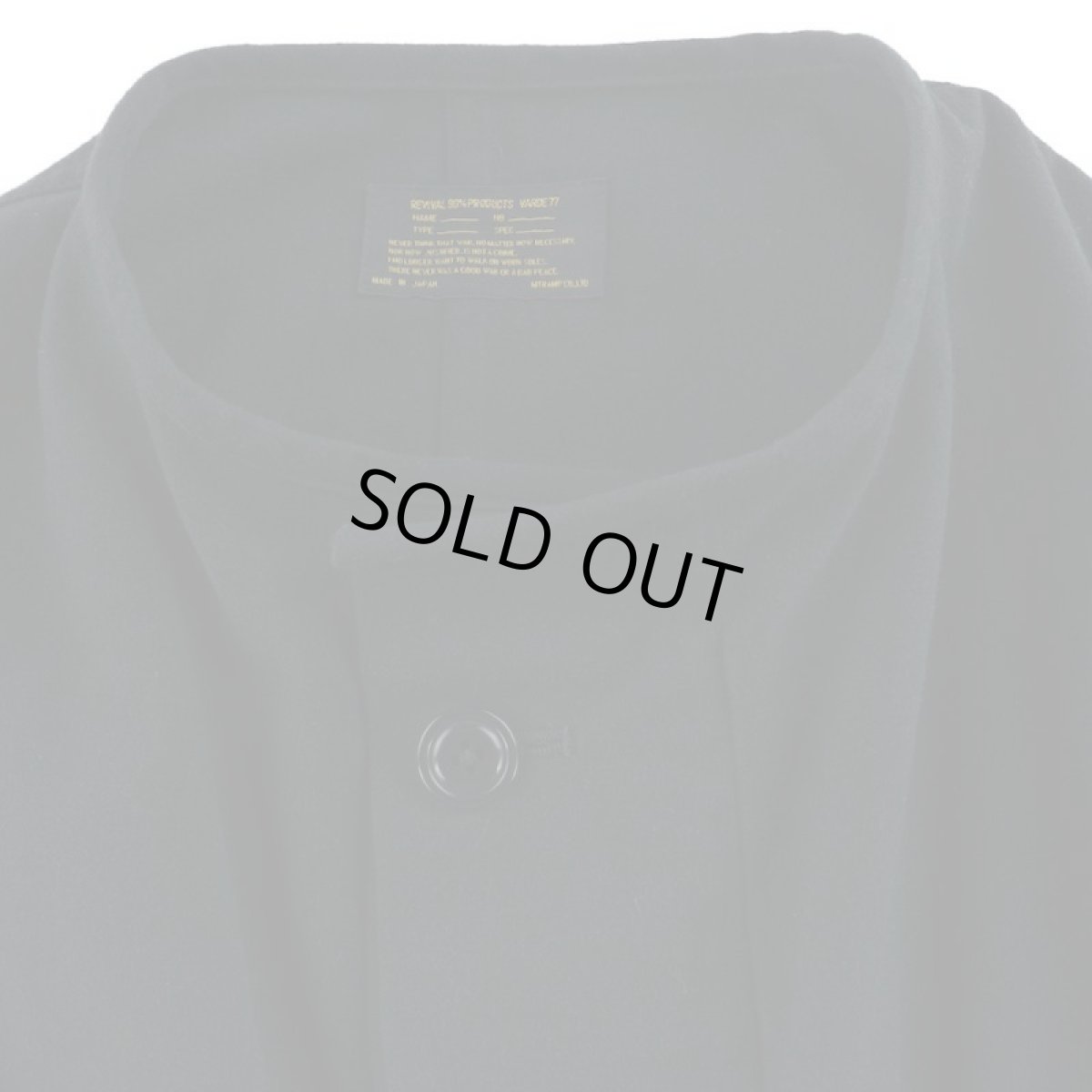 画像2: VARDE77 62' US ARMY VESICANT GAS PROTECTIVE COAT〈SOLID〉 BLACK (2)