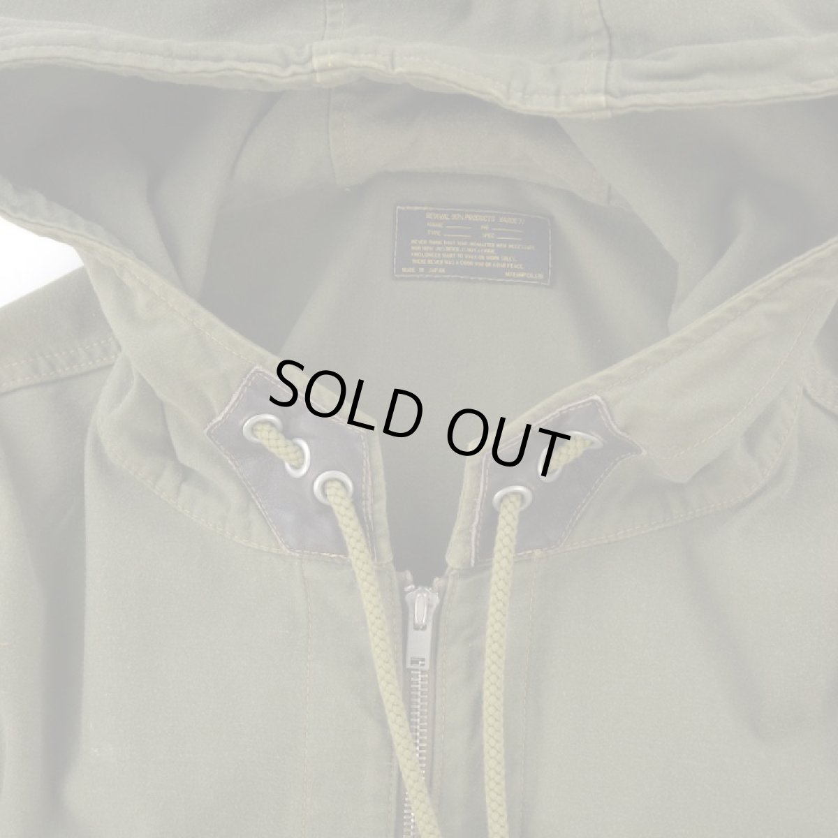 画像2: VARDE77 US ARMY D-2 TYPE PARKA OLIVE (2)