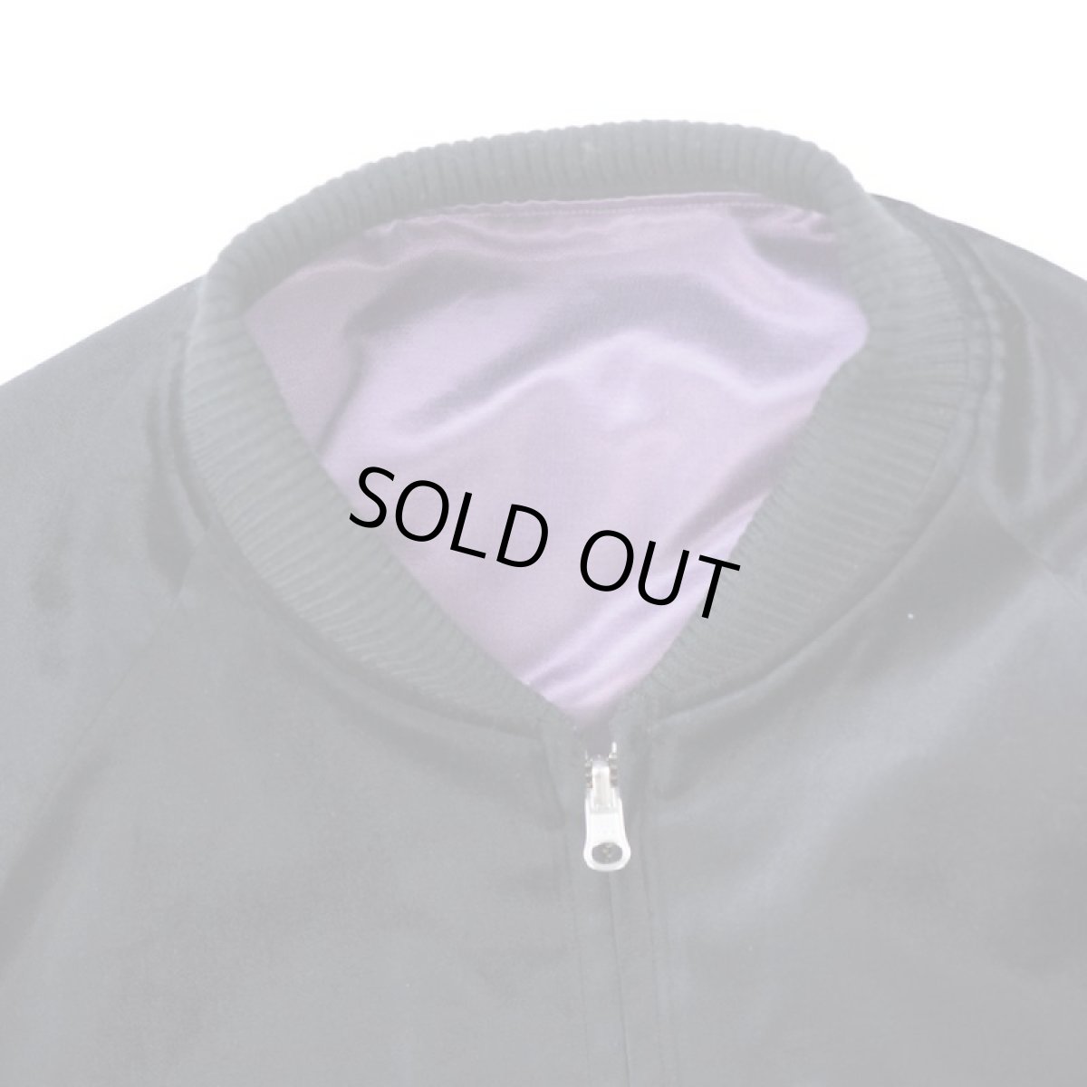 画像10: VARDE77  PERVERSE SUKA JACKET (10)