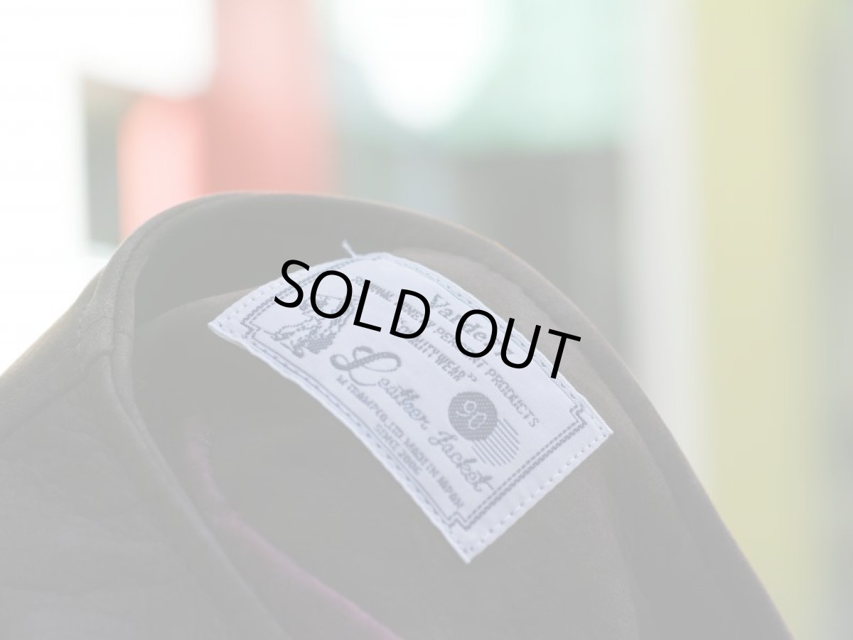 画像15: VARDE77  NO COLLAR NUBUCK LEATHER JACKET (15)