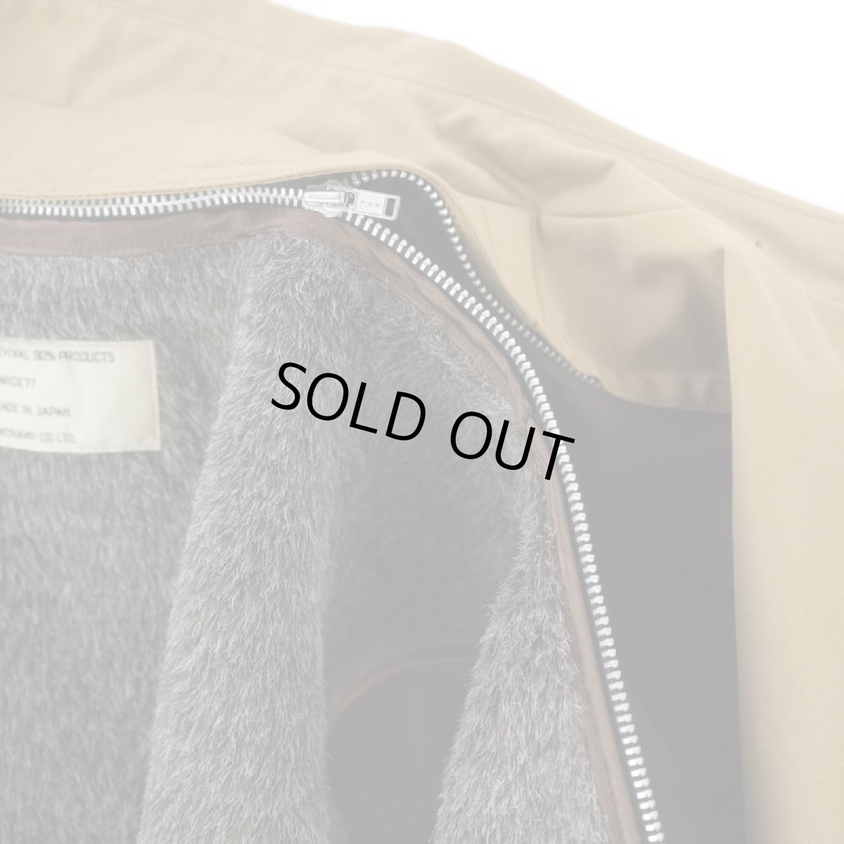 画像9: VARDE77 VINTAGE STAND-FALL COLLAR COAT WITH LINER BEIGE (9)