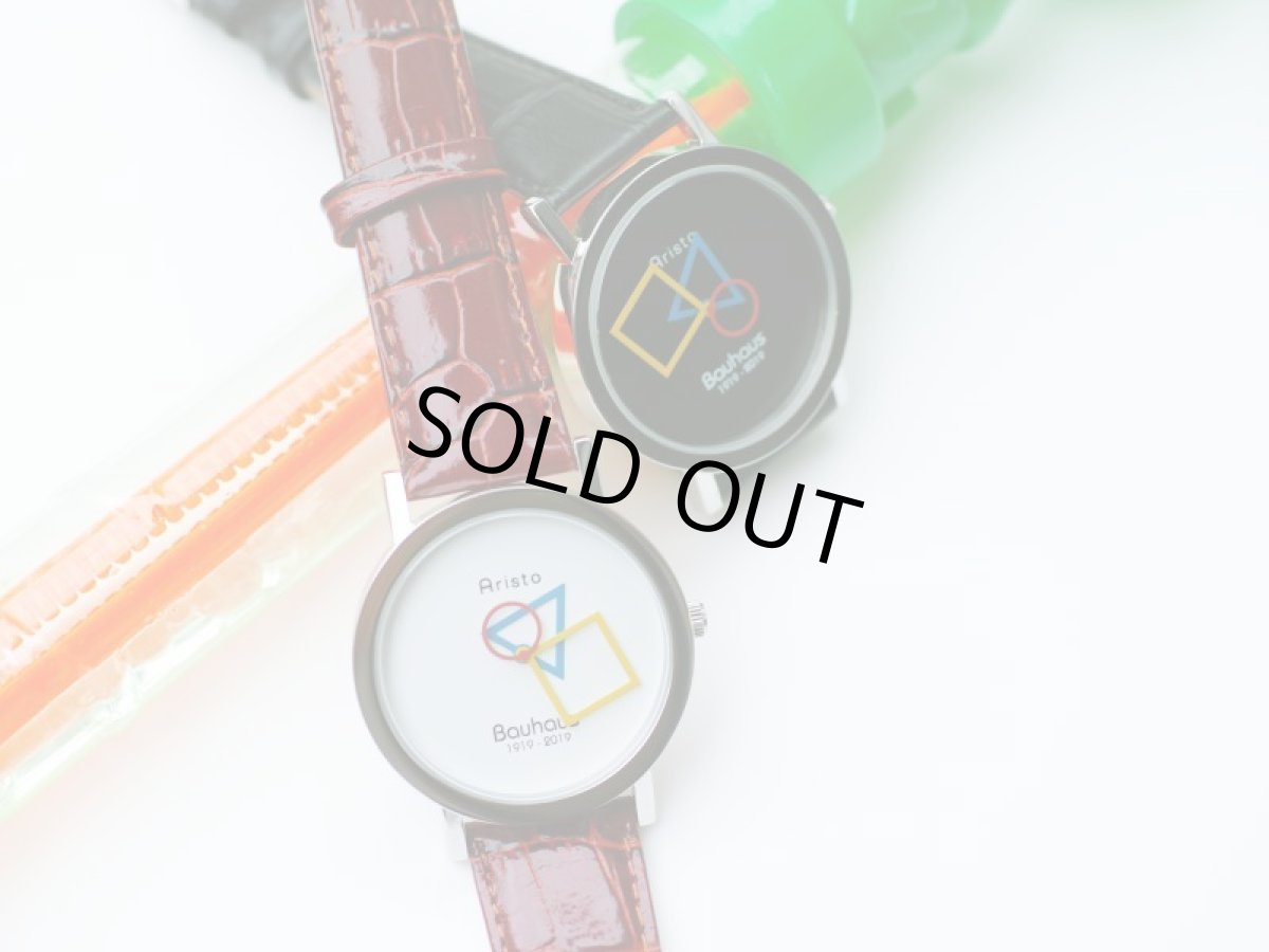 画像10: ARISTO BAUHAUS 1919-2019 WHITE Leather Strap (10)