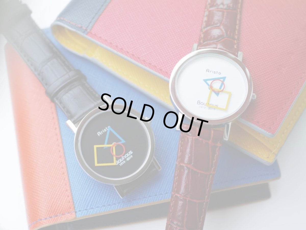 画像11: ARISTO BAUHAUS 1919-2019 WHITE Leather Strap (11)