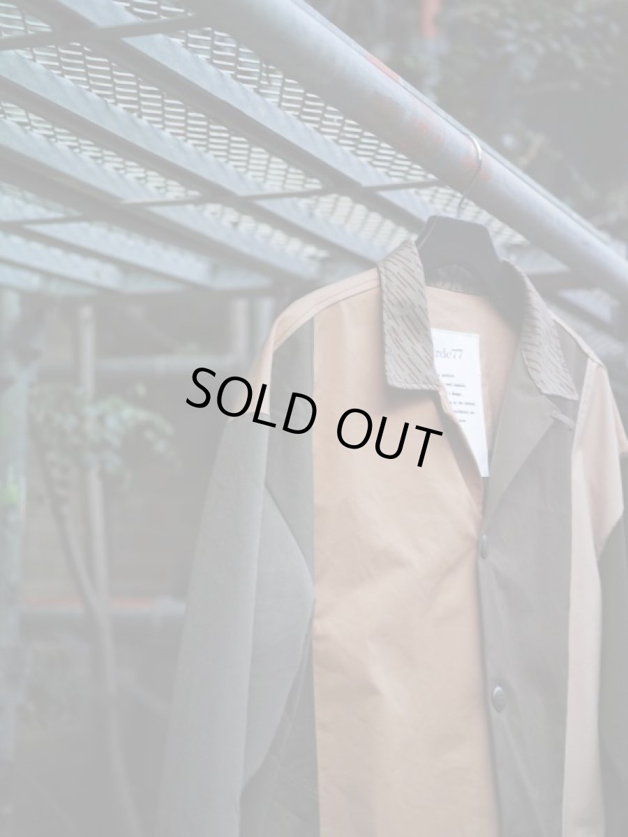 画像12: VARDE77 -makeover- MILITARY MIX COAT (12)