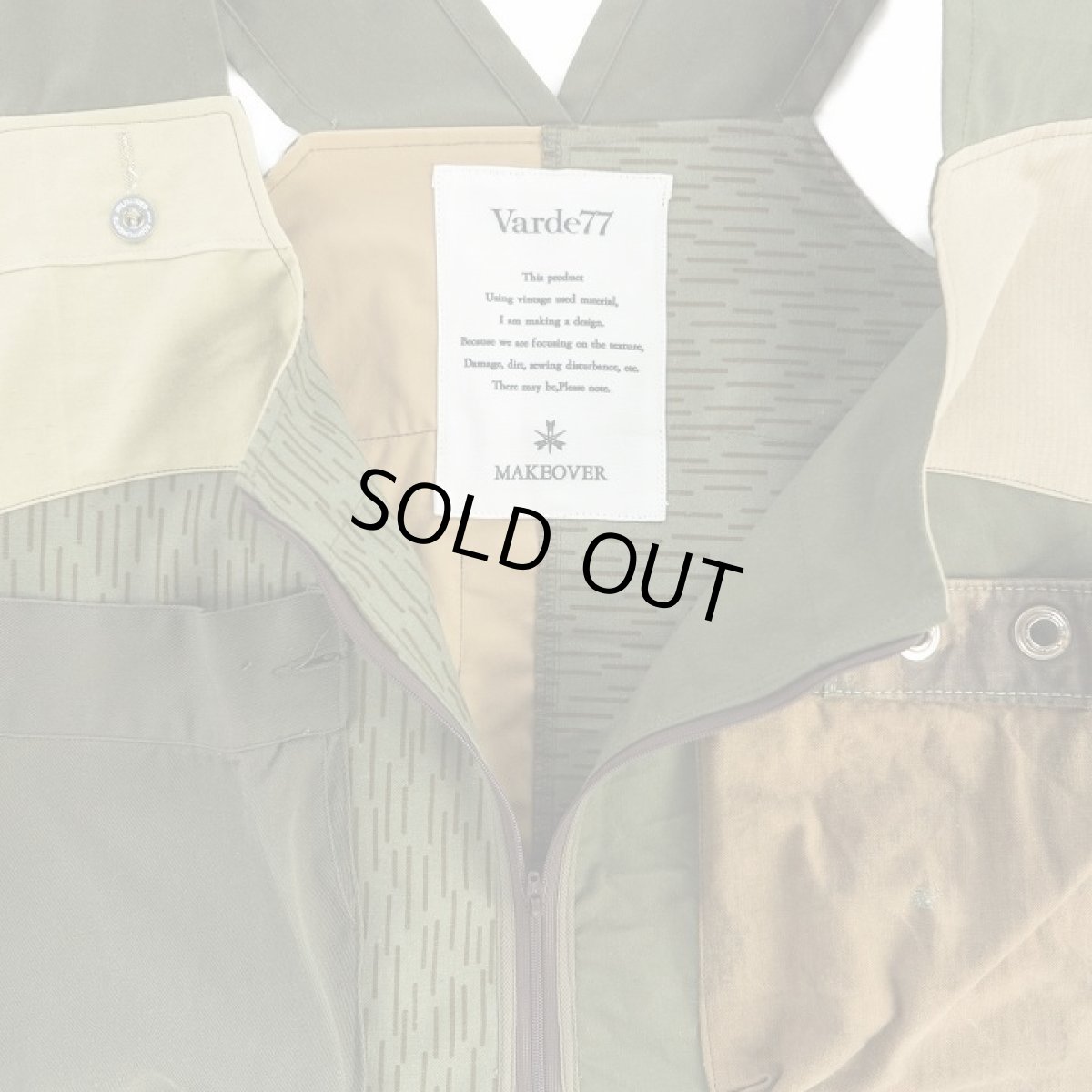 画像3: VARDE77 -MAKEOVER- MILITARY MIX  VEST (3)
