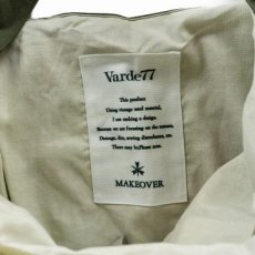 画像4: VARDE77 -MAKEOVER- MILITARY MIX SHOPPING BAG (4)