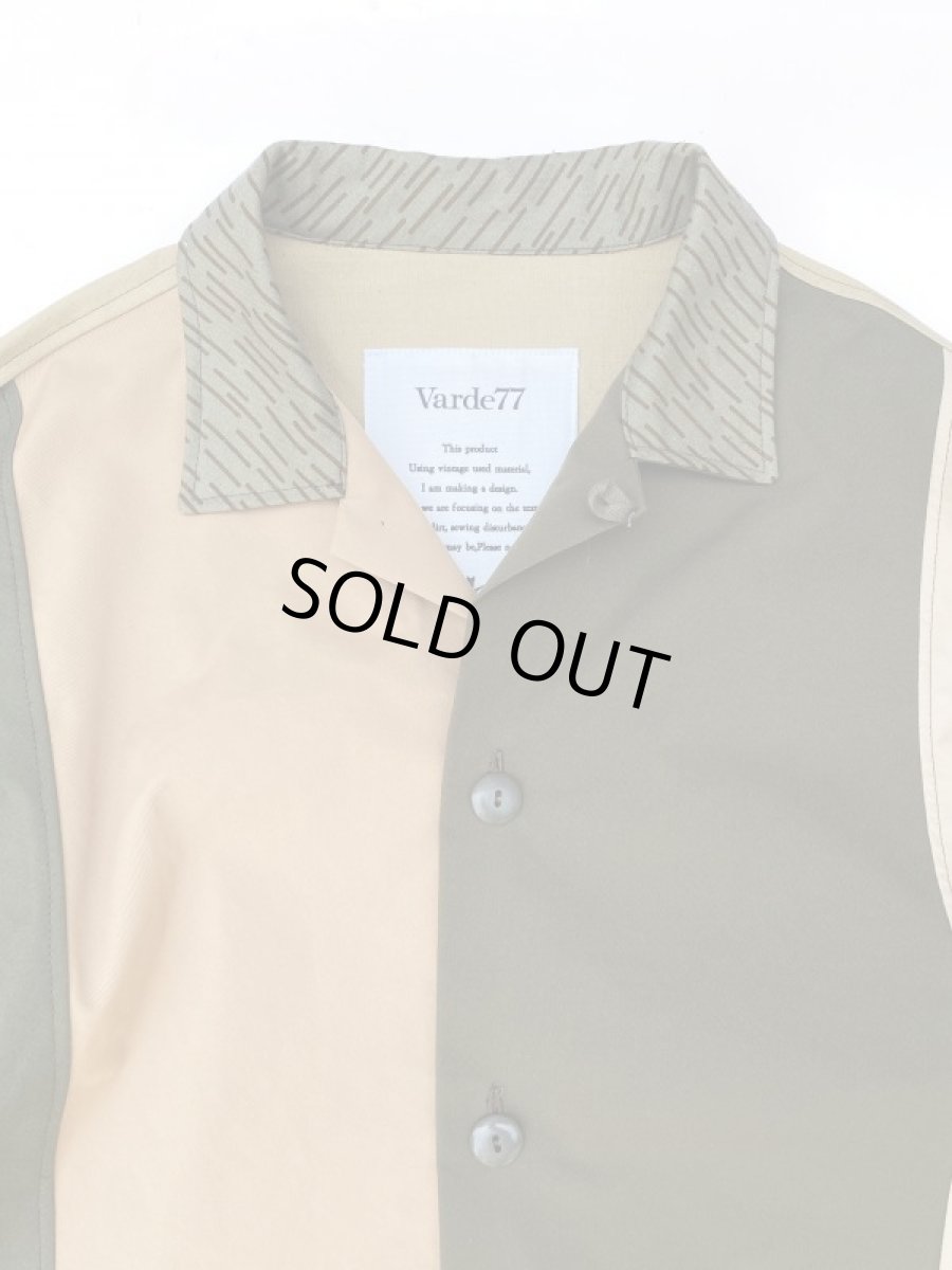 画像3: VARDE77 -makeover- MILITARY MIX COAT (3)