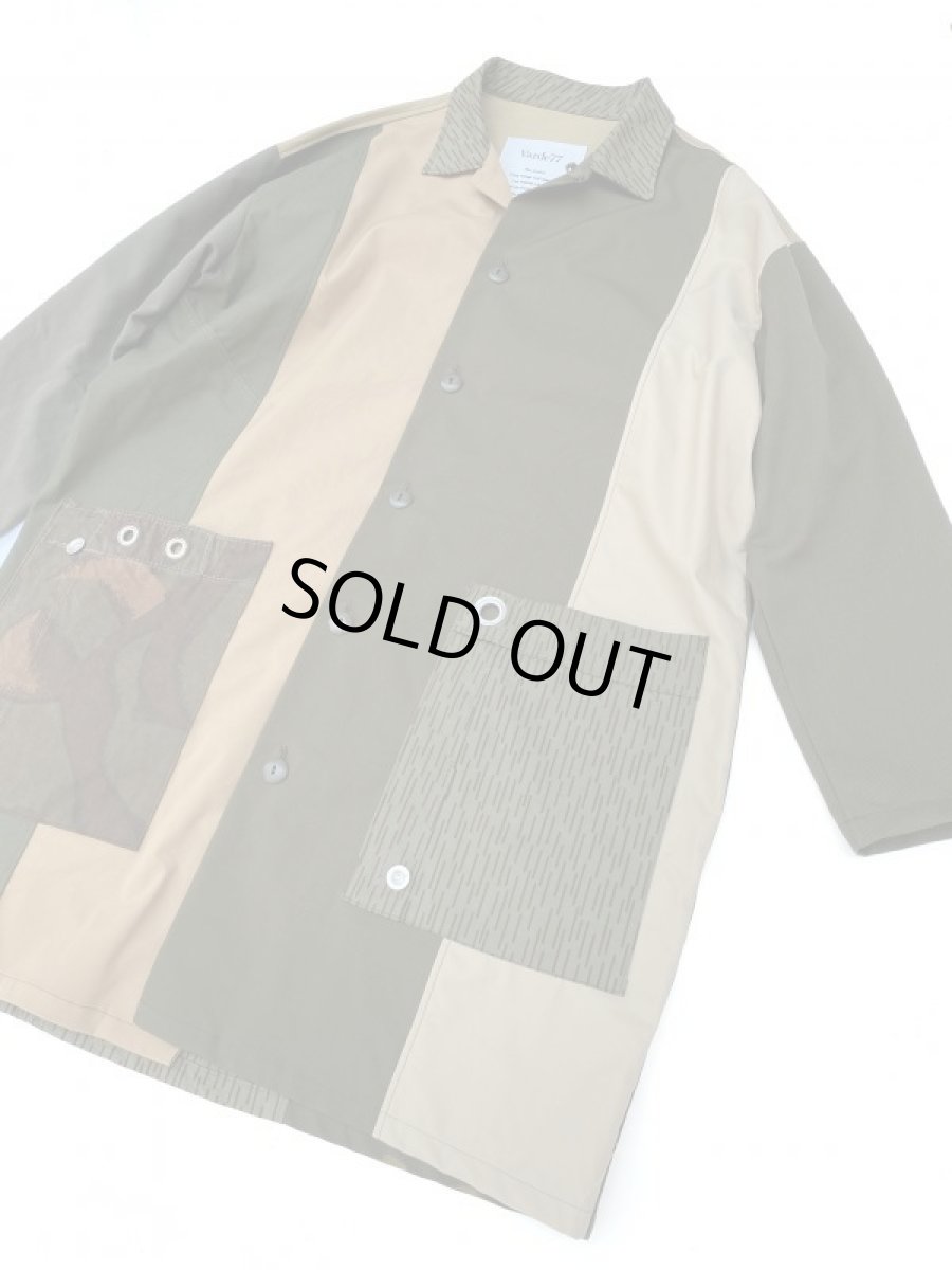 画像2: VARDE77 -makeover- MILITARY MIX COAT (2)