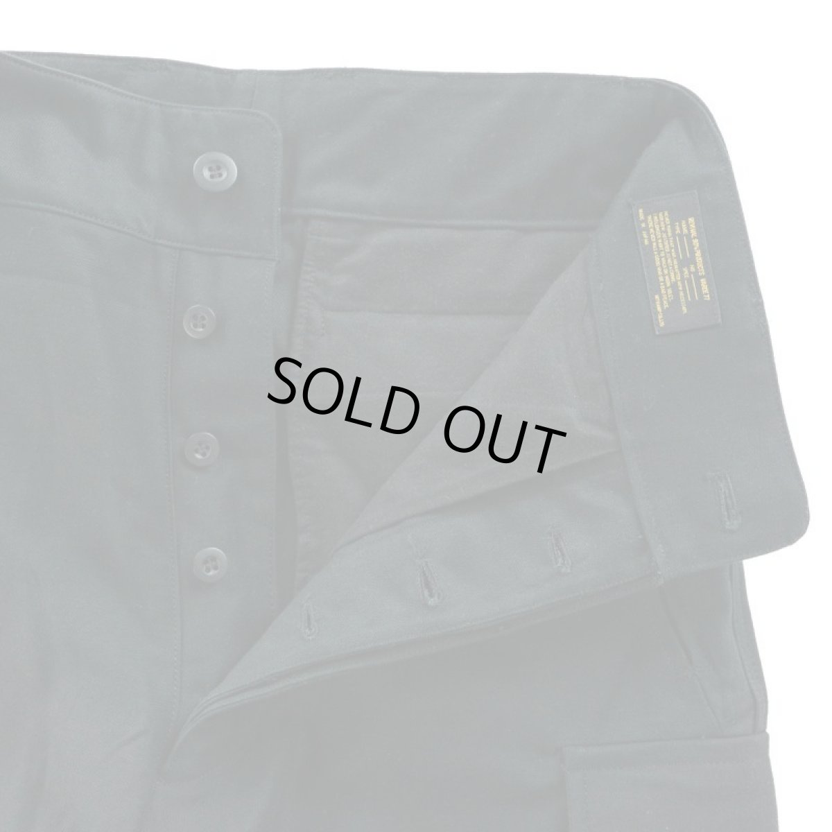 画像5: VARDE77 FRENCH ARMY M-47 TROUSERS BLACK (5)