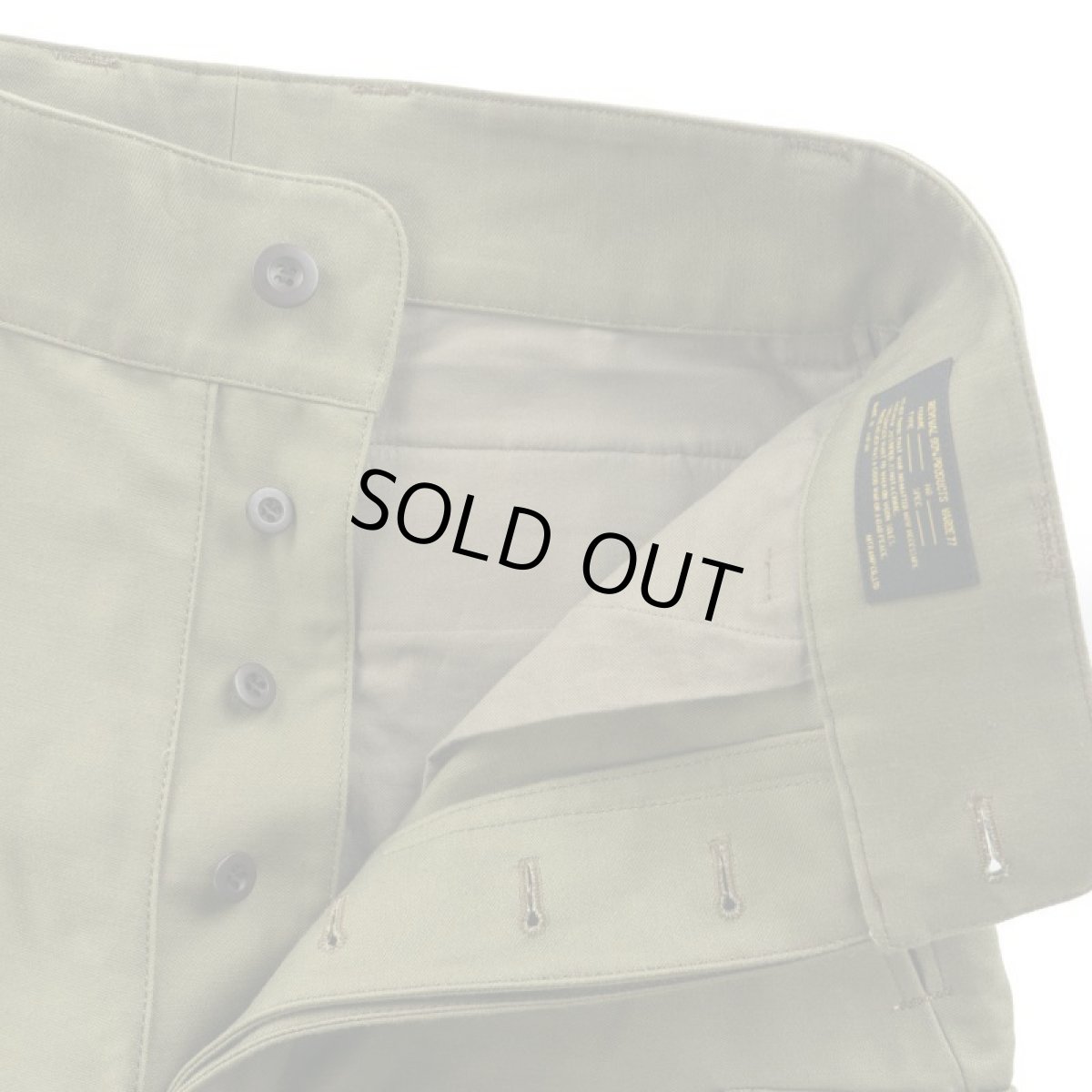 画像6: VARDE77 FRENCH ARMY M-47 TROUSERS OLIVE (6)