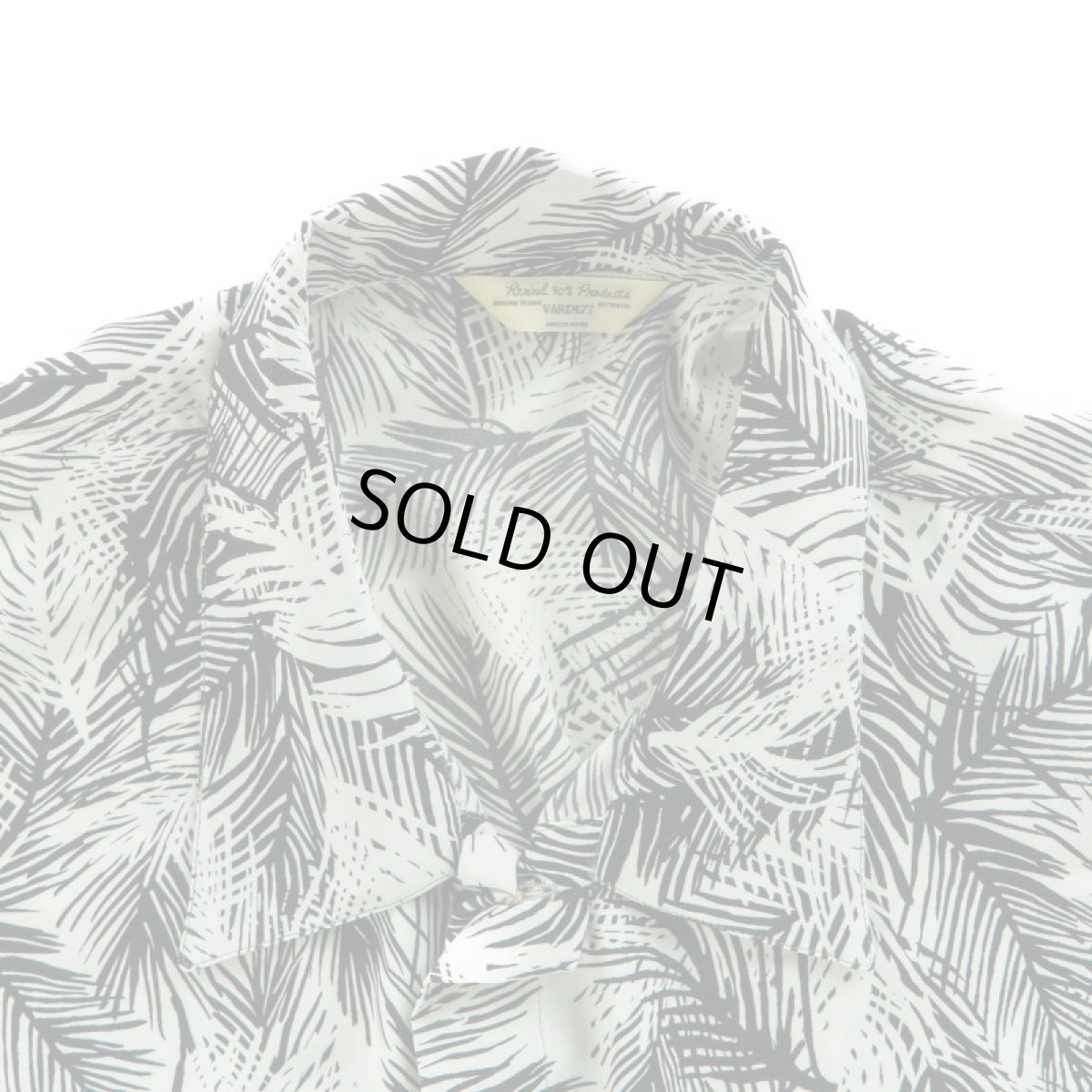 画像3: VARDE77 POLY ALOHA SHORT SLEEVE SHIRTS LIME (3)