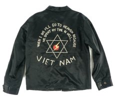 画像1: VARDE77 VIETNAM  JACKET 2020 (1)