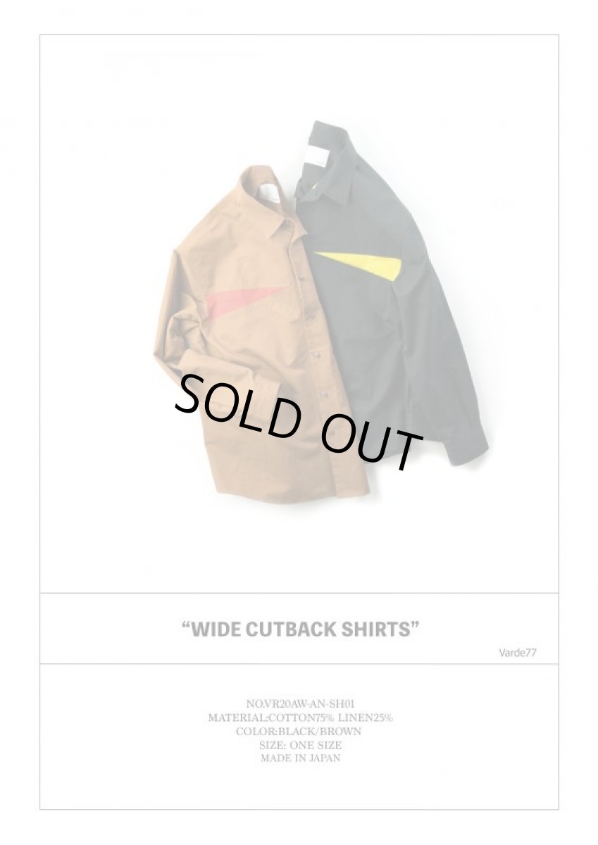 画像8: VARDE77 WIDE CUTBACK SHIRTS BROWN (8)