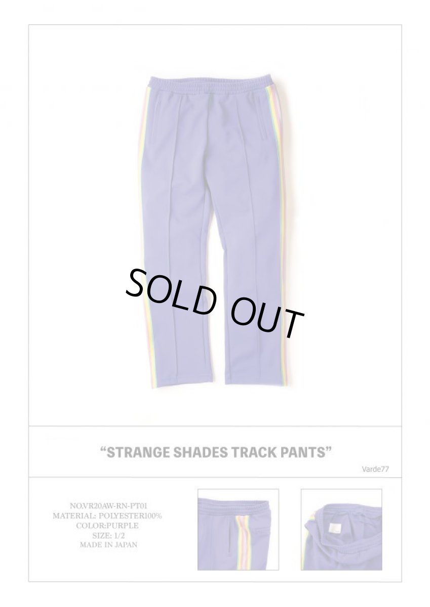 画像6: VARDE77 STRANGE SHADES TRACK PANTS (6)