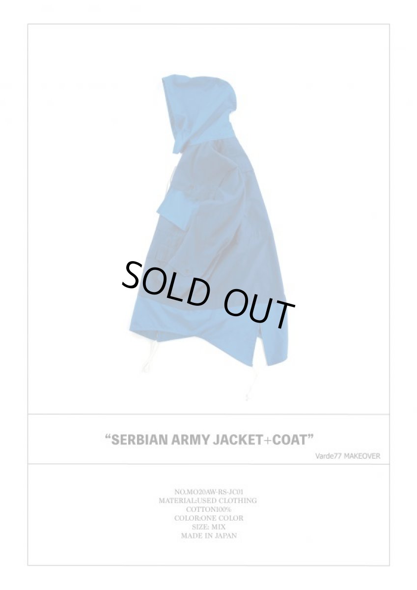 画像7: VARDE77 SERBIAN ARMY JACKET+COAT (7)