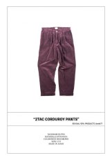 画像8: VARDE77 2TAC CORDUROY PANTS BROWN (8)