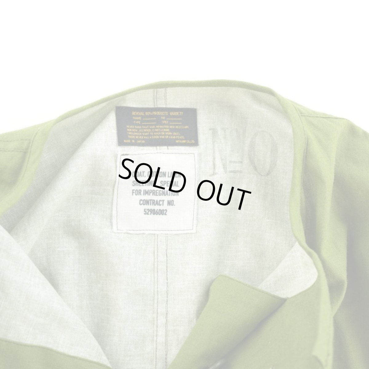 画像8: VARDE77 MOUNTAIN TROOPS REVERSIBLE PARKAWHITE &OLIVE (8)