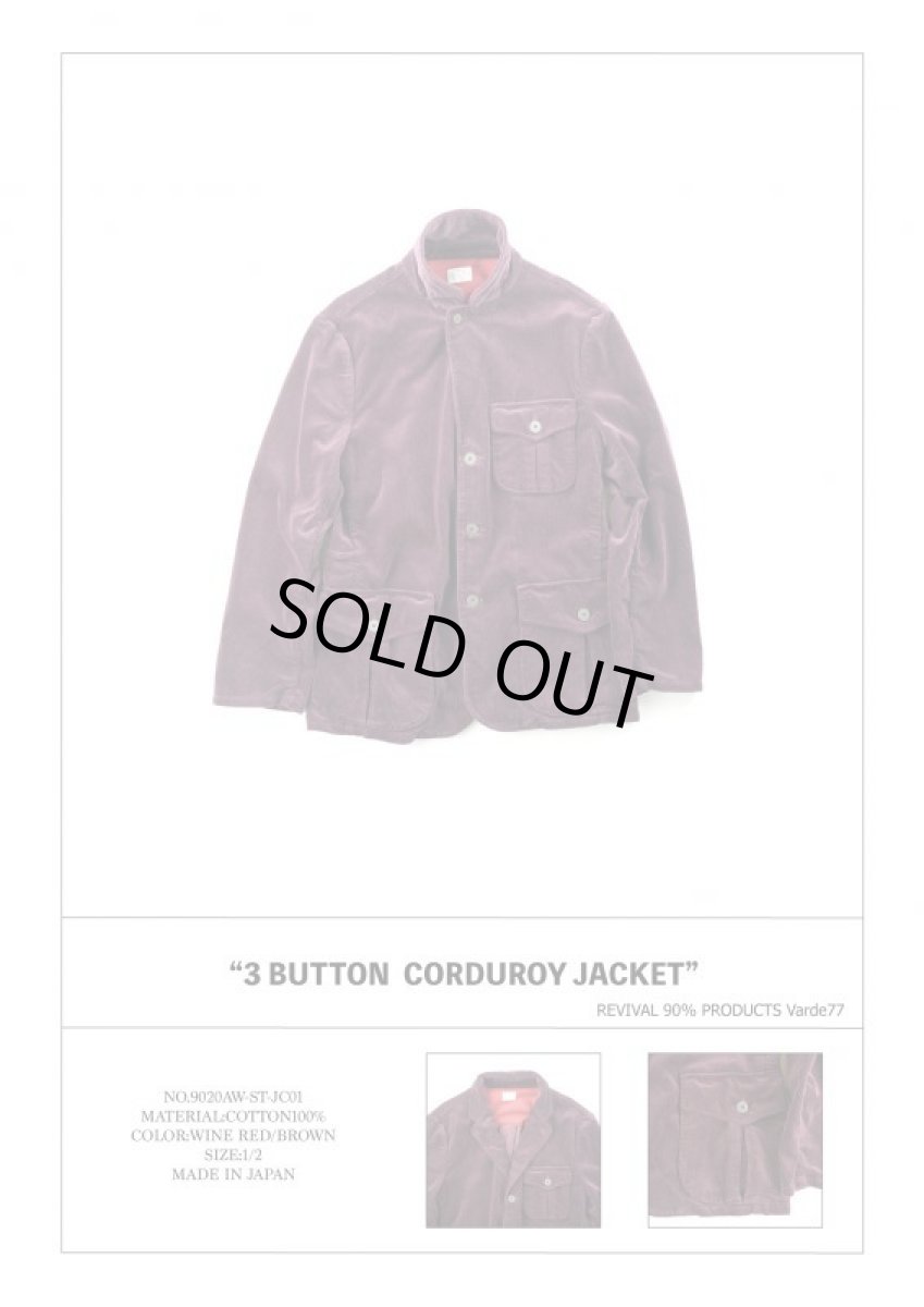画像10: VARDE77 3 BUTTON  CORDUROY JACKET WINE RED (10)
