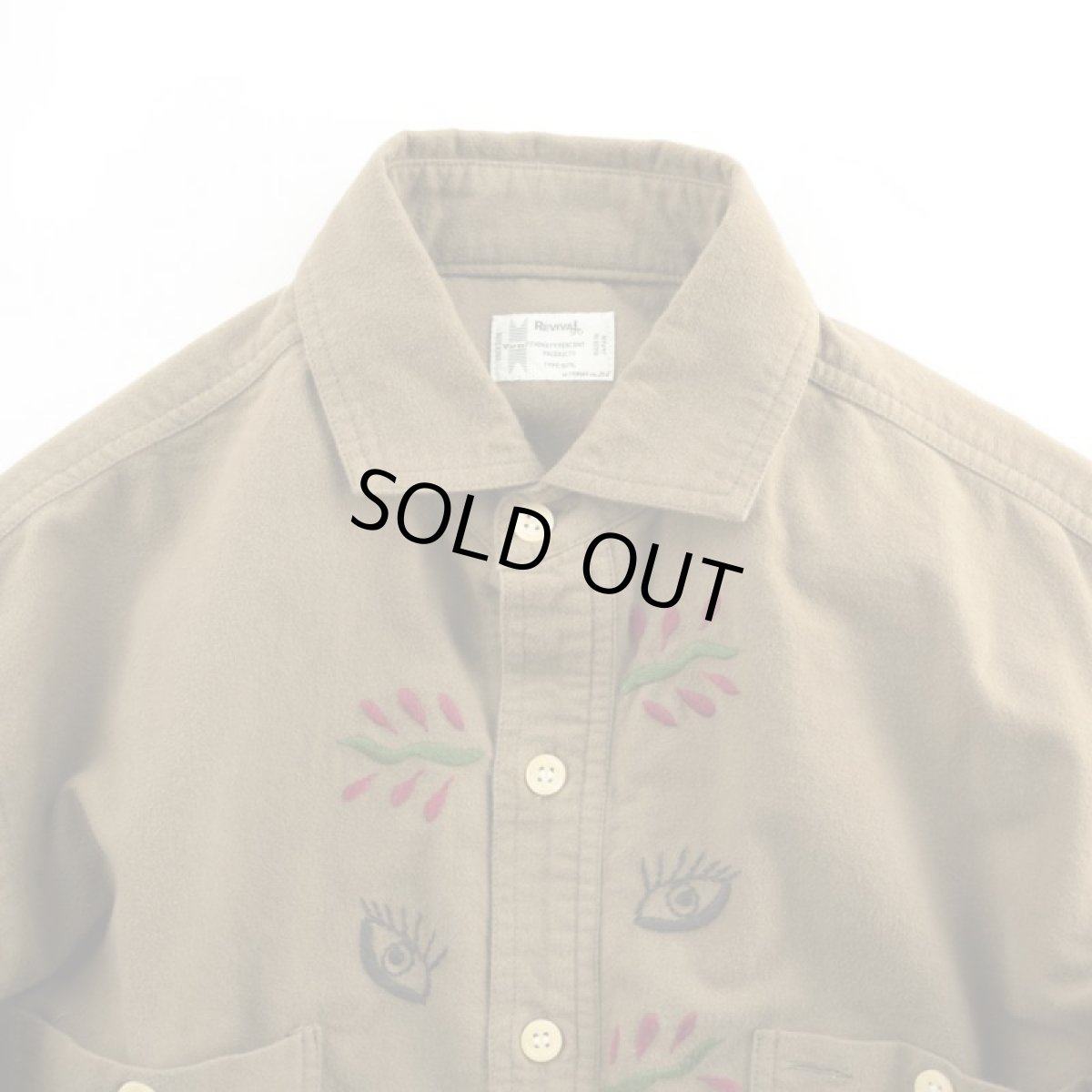 画像2: VARDE77 EYE SOLID FLANNEL SHIRTS BROWN (2)