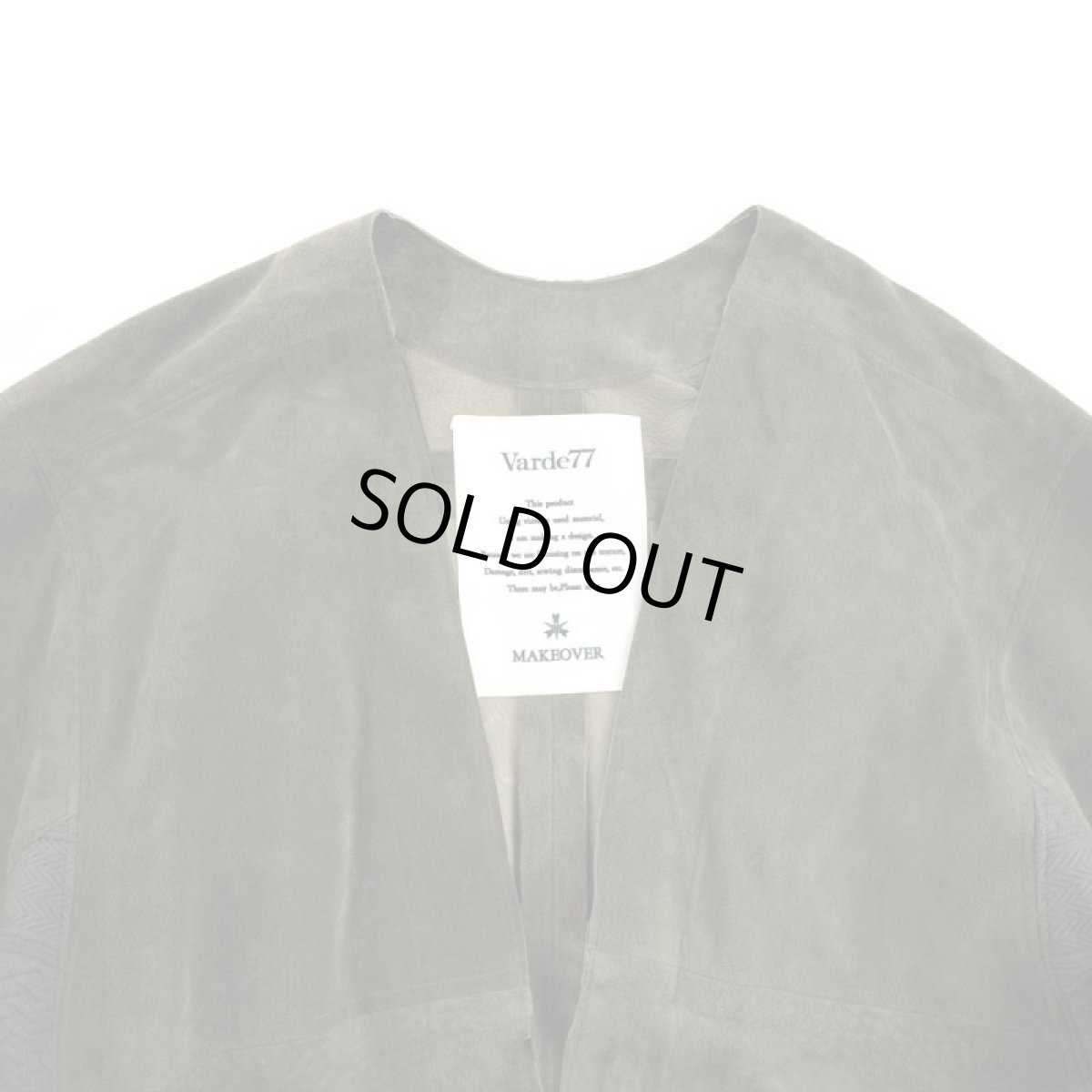 画像2: VARDE77 PIG LEATHER DESIGN CARDIGAN (2)