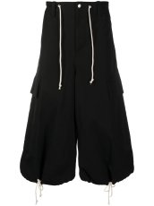 画像1: M A R N I drawstring cropped pants  (1)