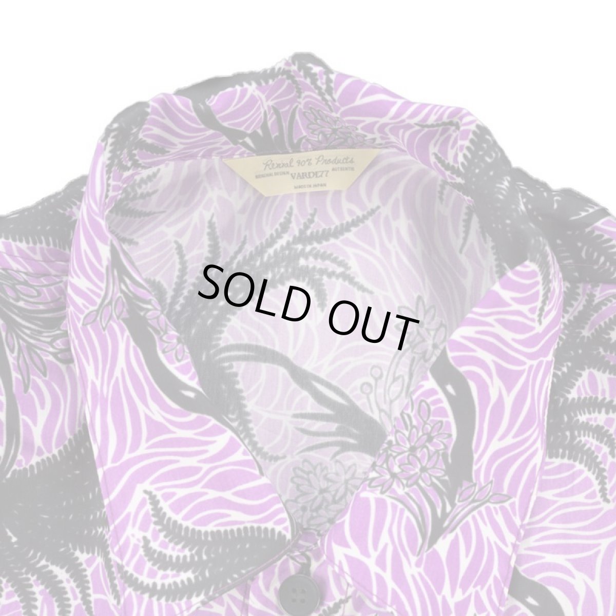 画像2: 50'S SINGULAR ALOHA SHIRTS LONG SLEEVE (2)