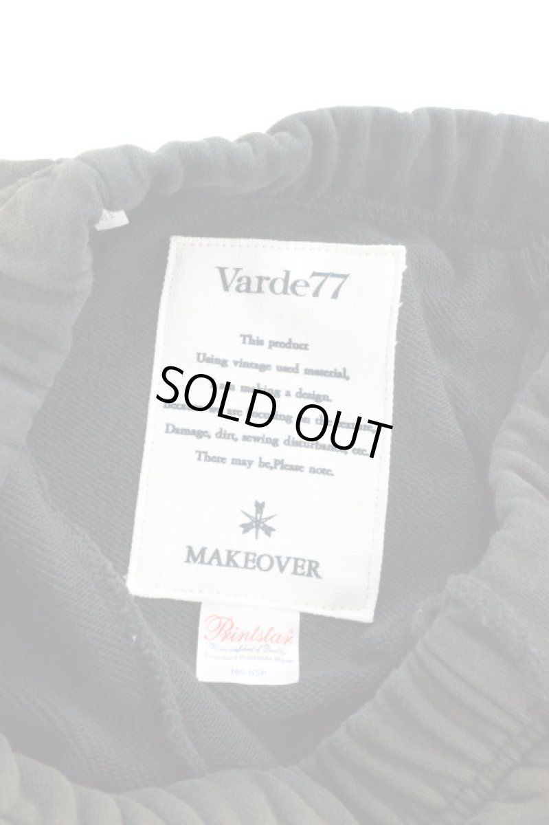 画像4: "劣化" LINE SWEAT PANTS (4)