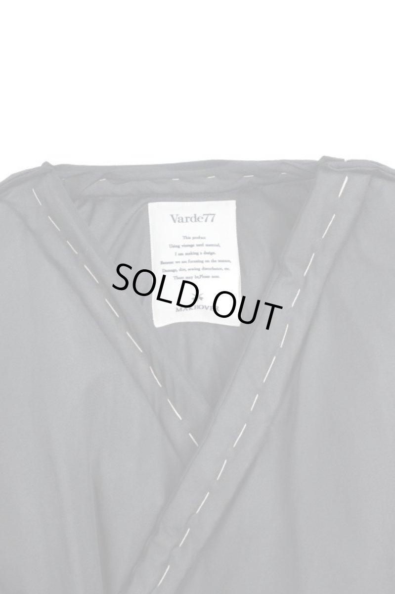 画像2: "布団"羽織 (2)