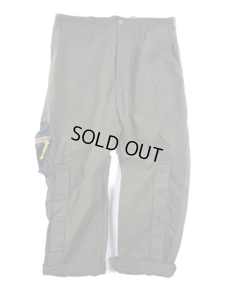 画像1: u.s army tent outdoor easy pants (1)