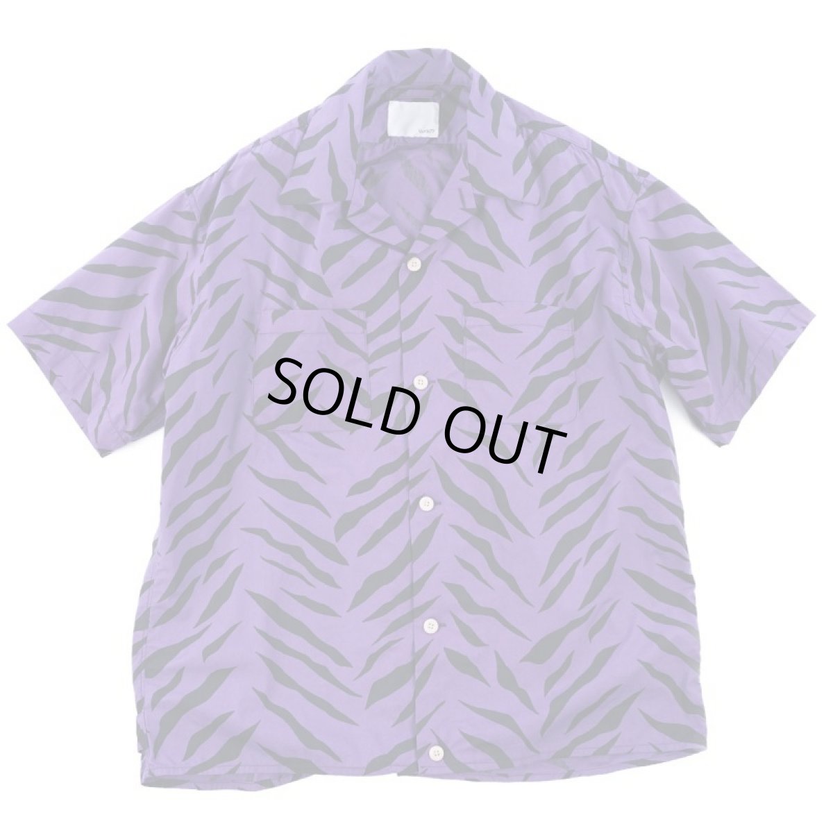 画像1: color tiger aloha shirts PURPLE (1)