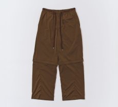 画像1: Training Pants  Brown (1)