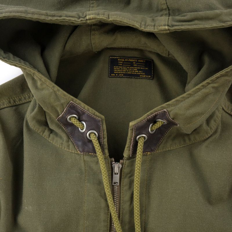 VARDE77 US ARMY D-2 TYPE PARKA OLIVE - HOMEDICT