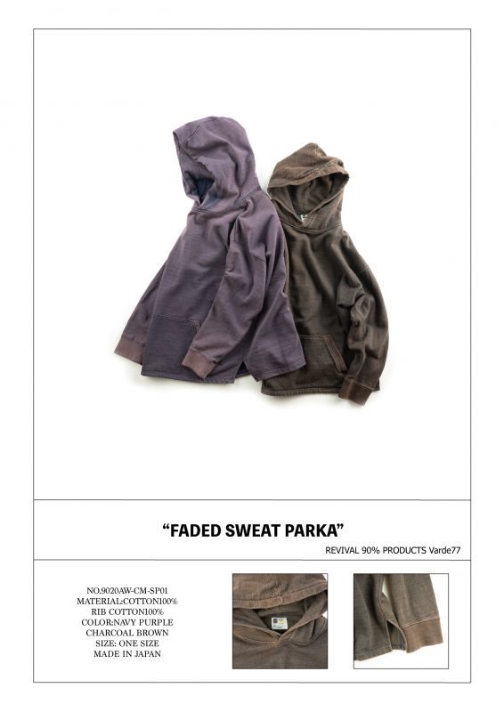 VARDE77 FADED SWEAT PARKA CHARCOAL BROWN